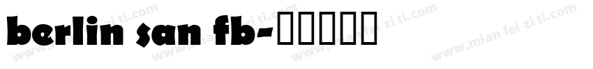 berlin san fb字体转换